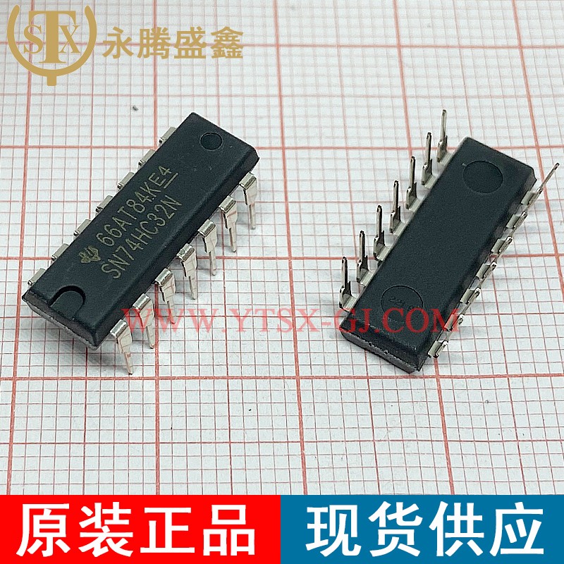 SN74HC32N